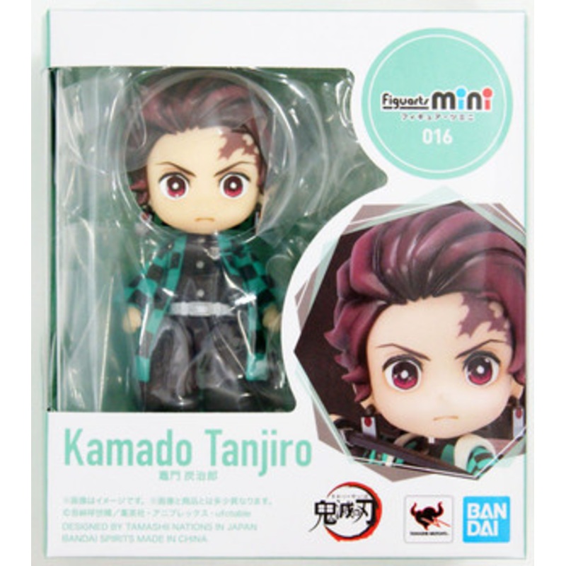 Bandai Figuarts mini Tanjiro Kamado Figure (Demon Slayer: Kimetsu no Yaiba)