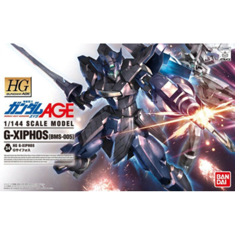 Bandai HG 1/144 G-Xiphos Plastic Model