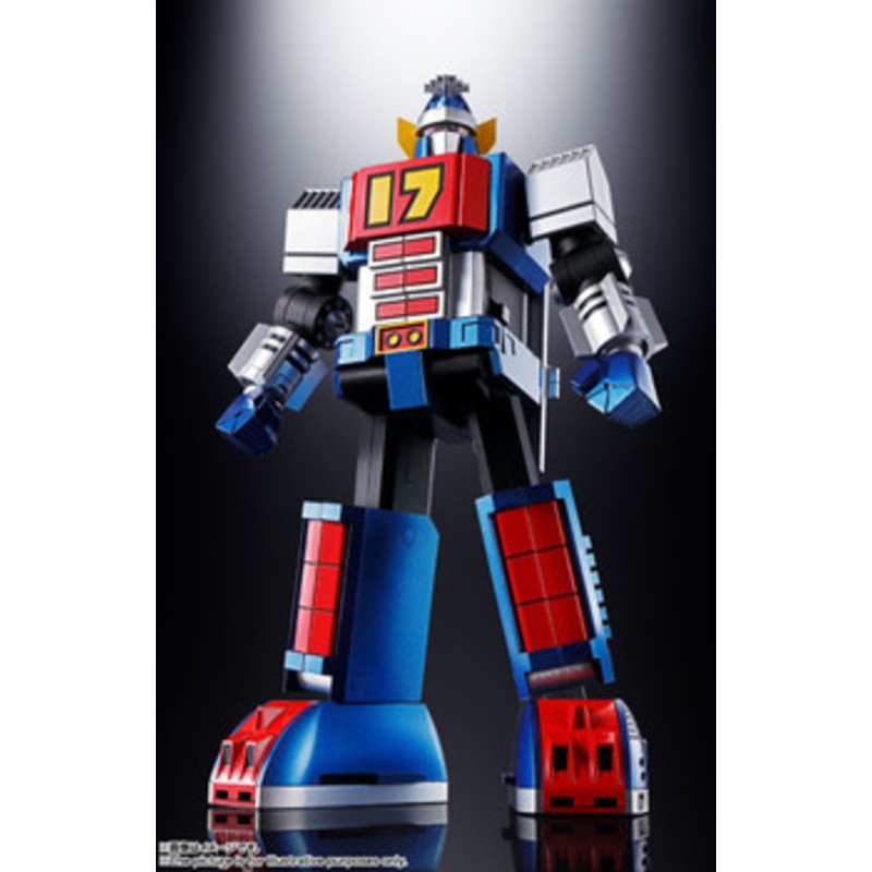 Bandai Soul of Chogokin GX-101 Daitetsujin 17 Figure
