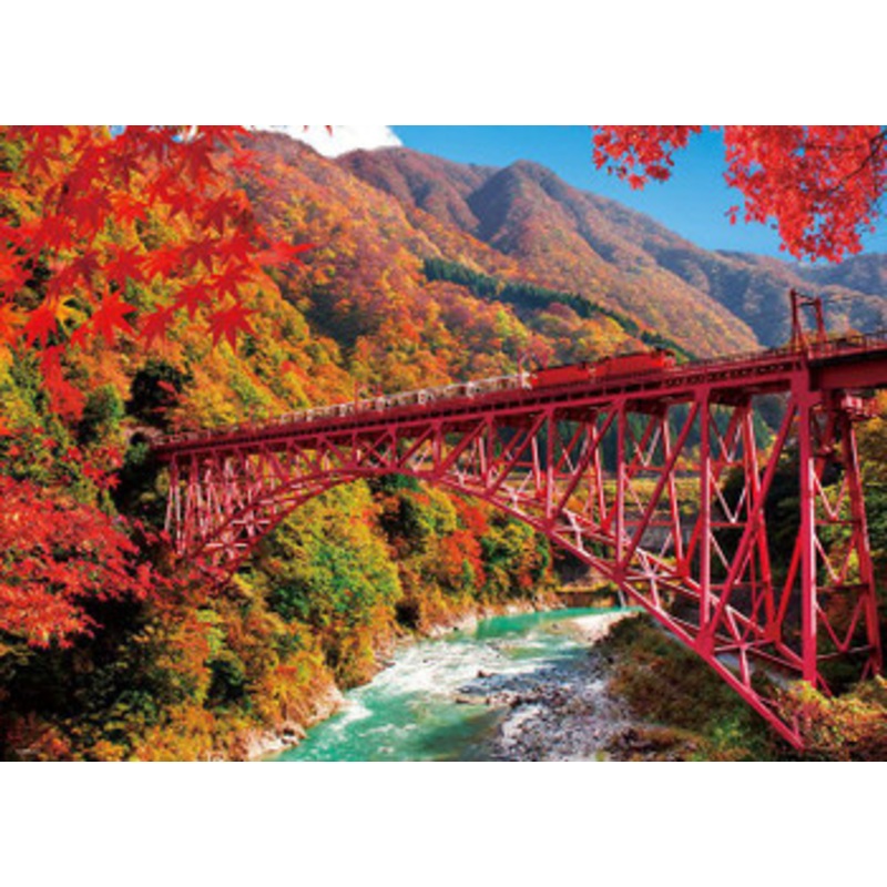 Beverly 66-190 Jigsaw Puzzle Kurobe Gorge Railway During Autumn (600 Pieces)