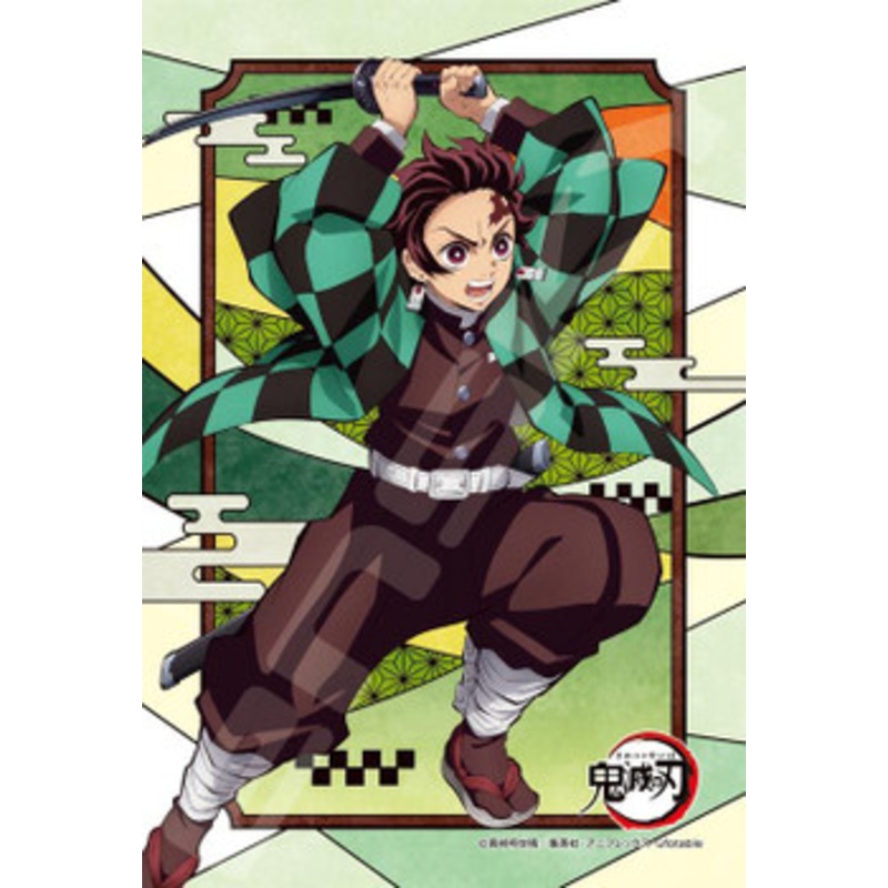 Ensky 126-AC72 Art Crystal Jigsaw Puzzle Demon Slayer: Kimetsu no Yaiba Tanjiro Kamado (126 S-Pieces)