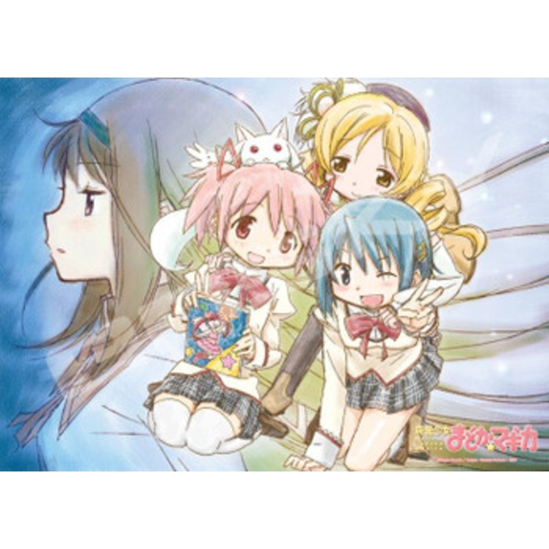 Ensky 500-393 Jigsaw Puzzle Puella Magi Madoka Magica Mitakihara Junior High School (500 Pieces)