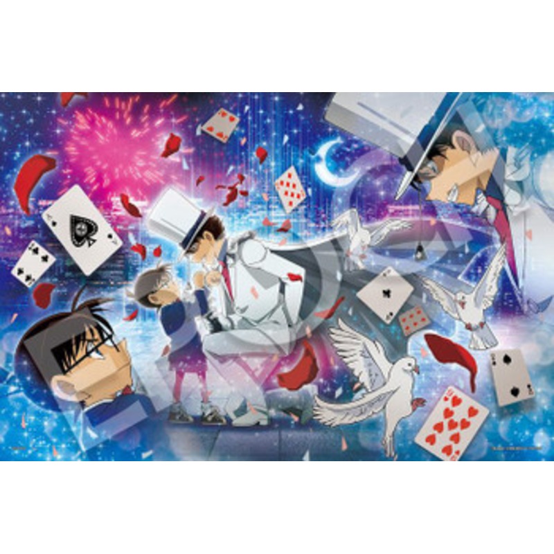 Epoch 12-062s Jigsaw Puzzle Case Closed Detective Canon Moonlight Rival (Glow in the Dark) (1000 Pieces)