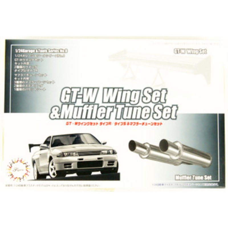 Fujimi Garage & Tools Series No.08 1/24 GTW Wing & Muffler Tuning Set Plastic Model