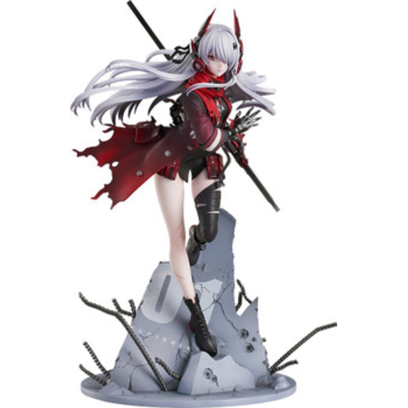 Good Smile Company Lucia: Crimson Abyss 1/7 Figure (Punishing: Gray Raven)
