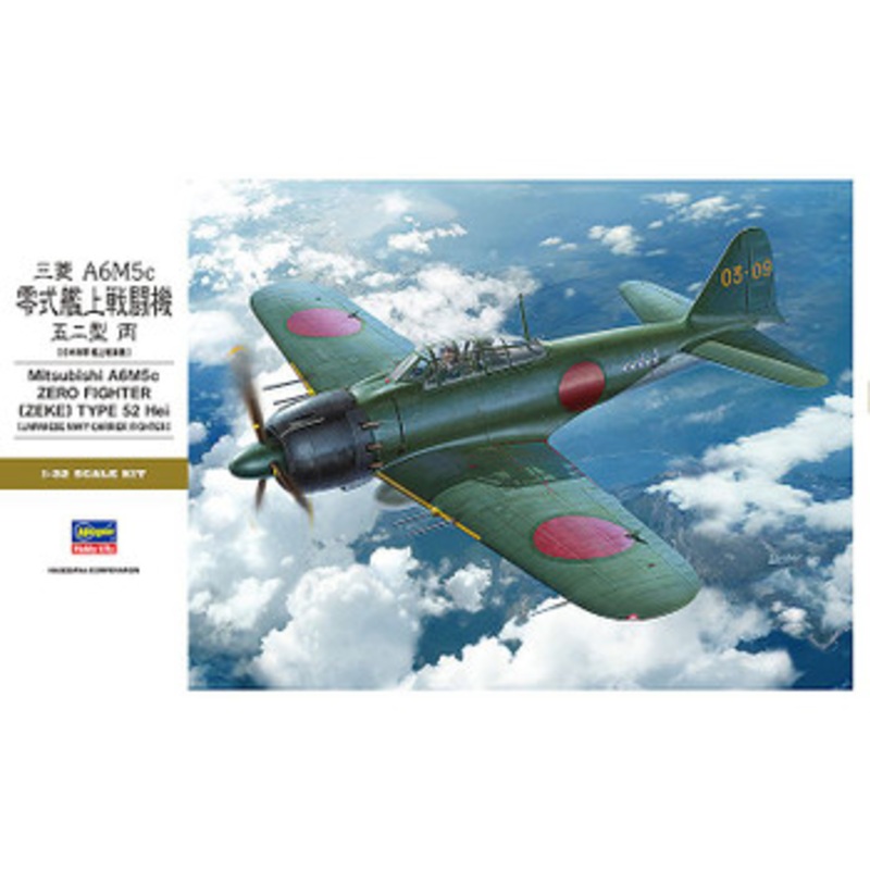 Hasegawa 1/32 Mitsubishi A6M5c Zero Fighter (Zeke) Type 52 Hei Plastic Model