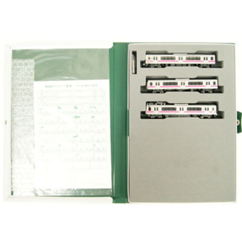 Kato 10-1557 Series 701-0 Akita Color 3 Cars Set (N scale)
