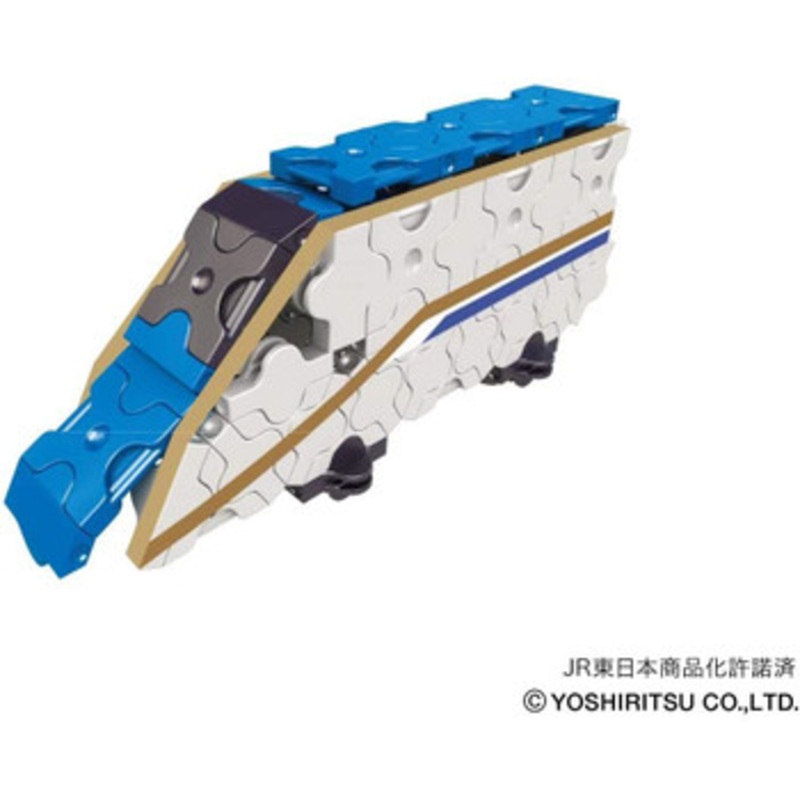 LaQ Train Series E7 Shinkansen ‘Kagayaki’