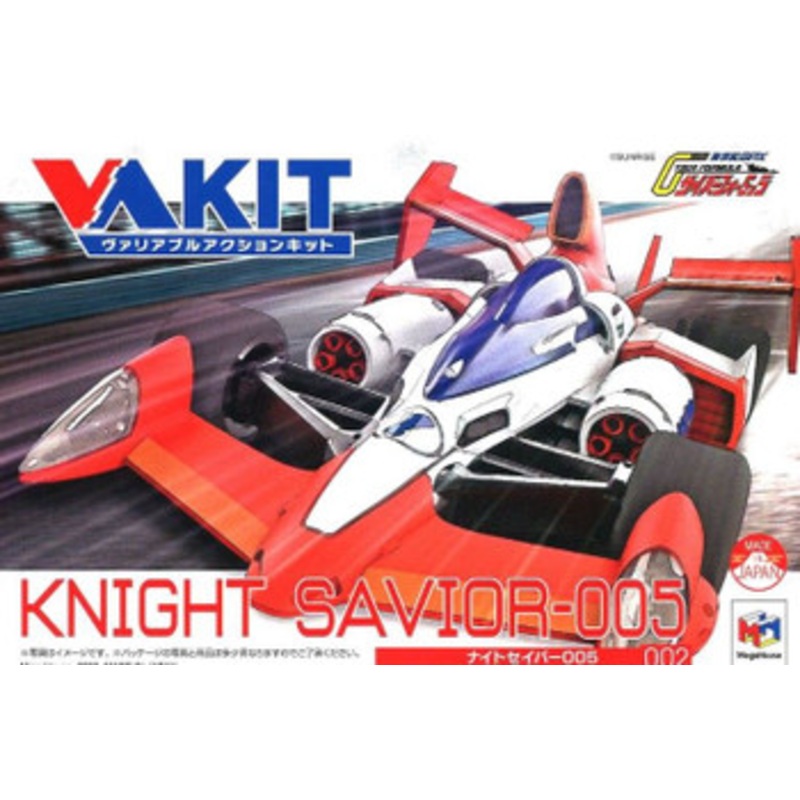 Megahouse Variable Action Kit Future GPX Cyber Formula Night Saber 005