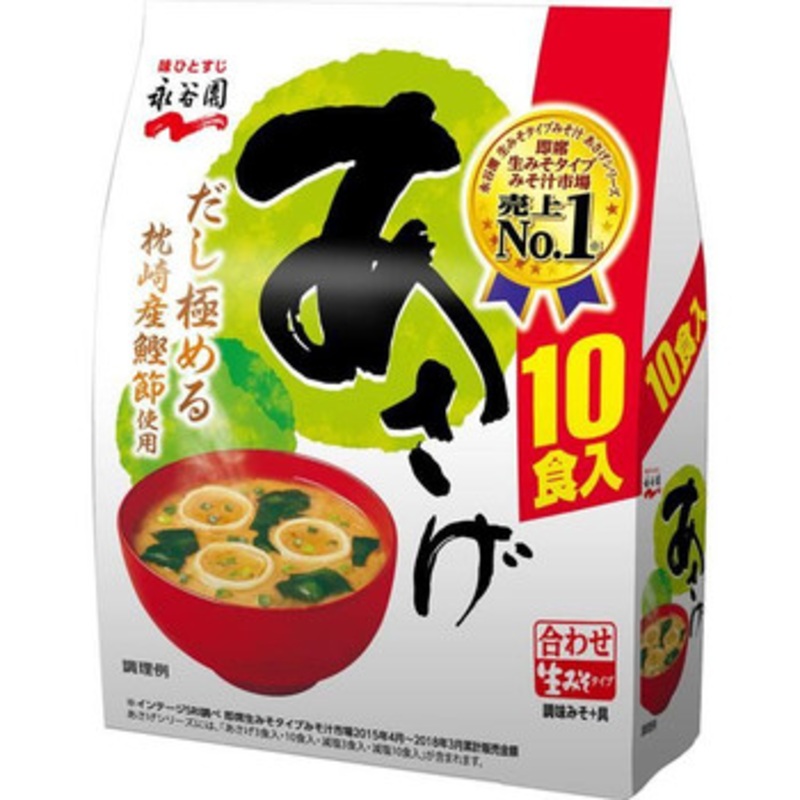 Nagatanien Fresh Type Miso Soup Asage