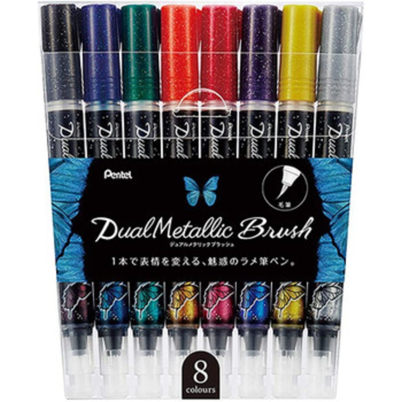 Pentel Dual Metallic Brush 8 Color Set