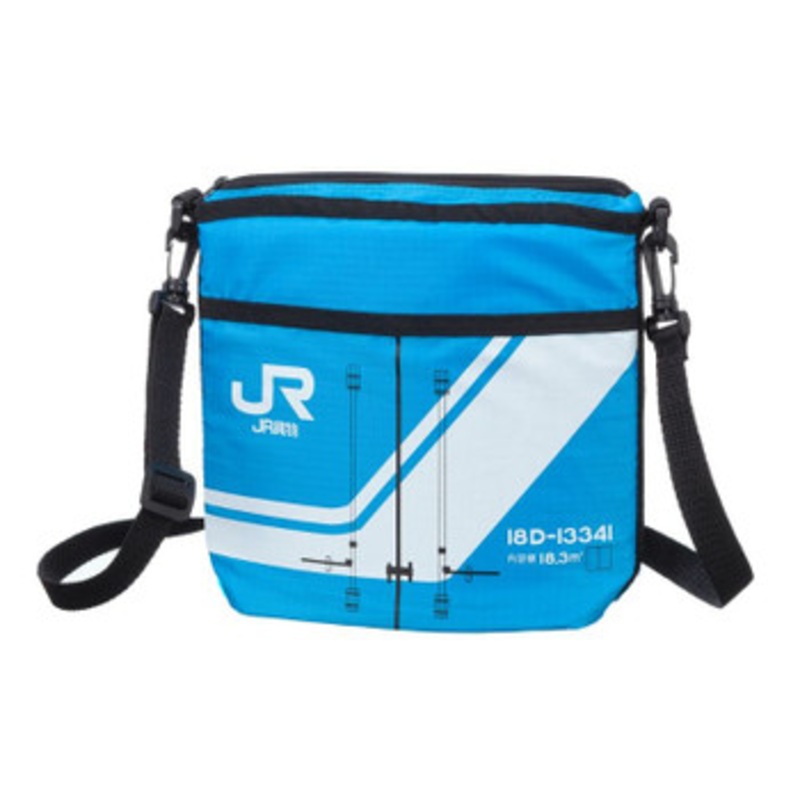 Popondetta Container Series Sacosh Bag JR Freight 18D-13341
