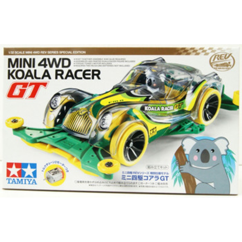 Tamiya Mini 4WD 1/32 Koala Racer GT FM-A Chassis