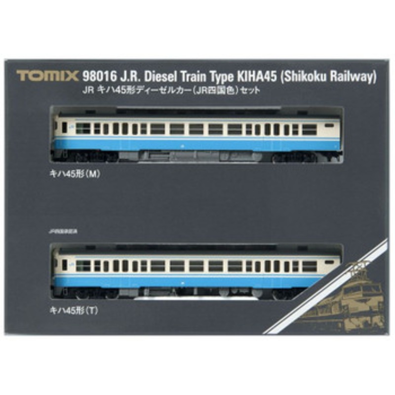 Tomix 98016 JR Diesel Train Type KIHA 45 (Shikoku Railway) 2 Cars Set (N scale)