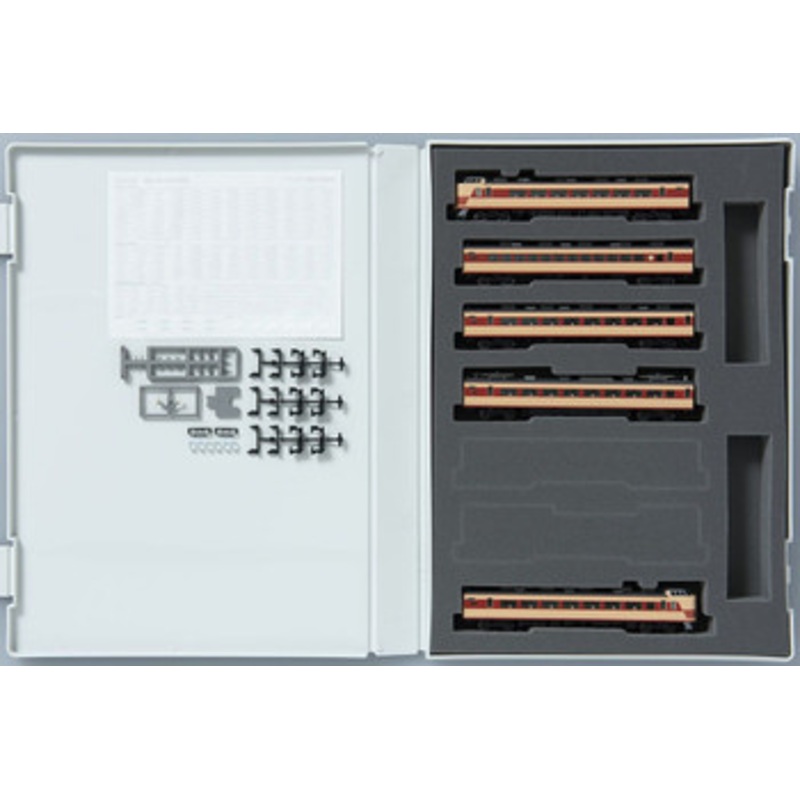 Tomix 98264 JNR Series 183-0 Limited Express 5 Cars Set (N scale)