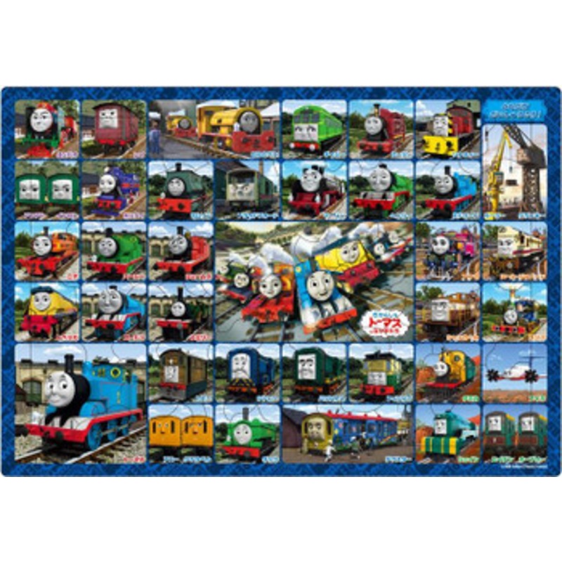 Apollo-sha 25-164 Jigsaw Puzzle Great Character Gathering Thomas and Friends (85 Pieces) Child Puzzle