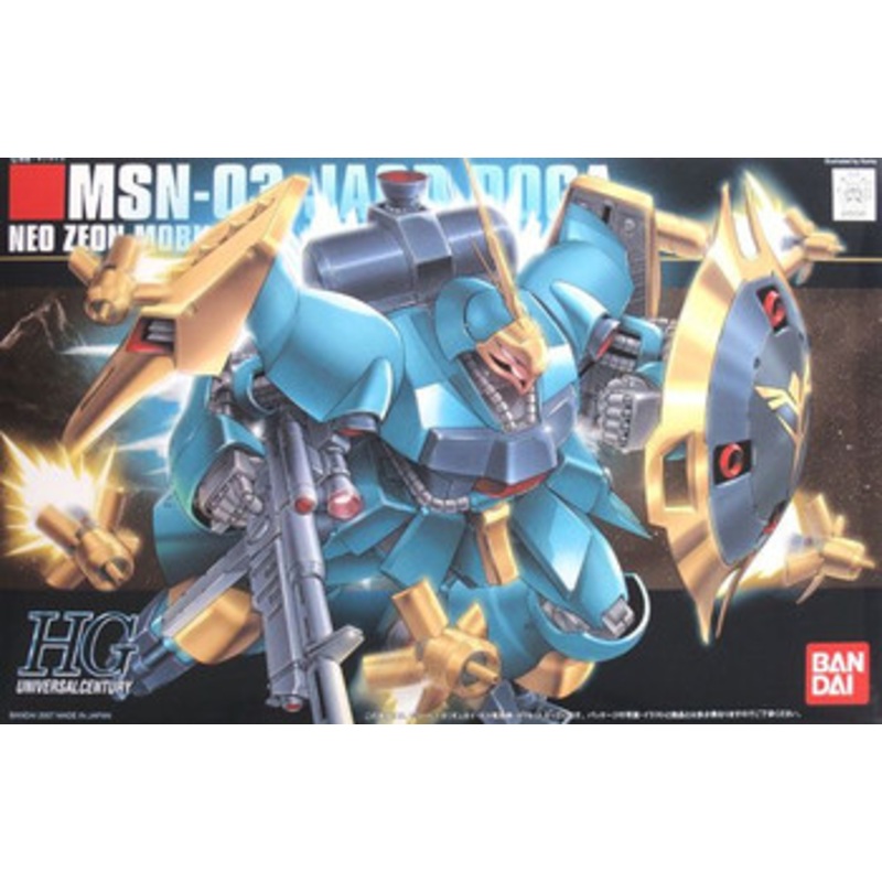 Bandai HGUC 1/144 Jagd Doga (Gyunei Guss Custom) Plastic Model