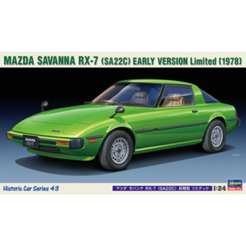 Hasegawa 1/24 Matsuda Savanna RX-7 (SA22C) Early Model Limited Plastic Model