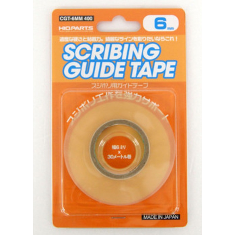 HiQparts CGT-6MM-V2 Curving Guide Tape 6mm (30m)