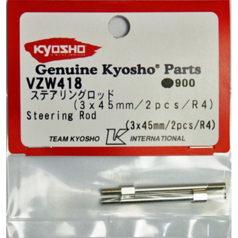 Kyosho VZW418 Steering Rod (3EEEE45mm / 2pcs / R4)