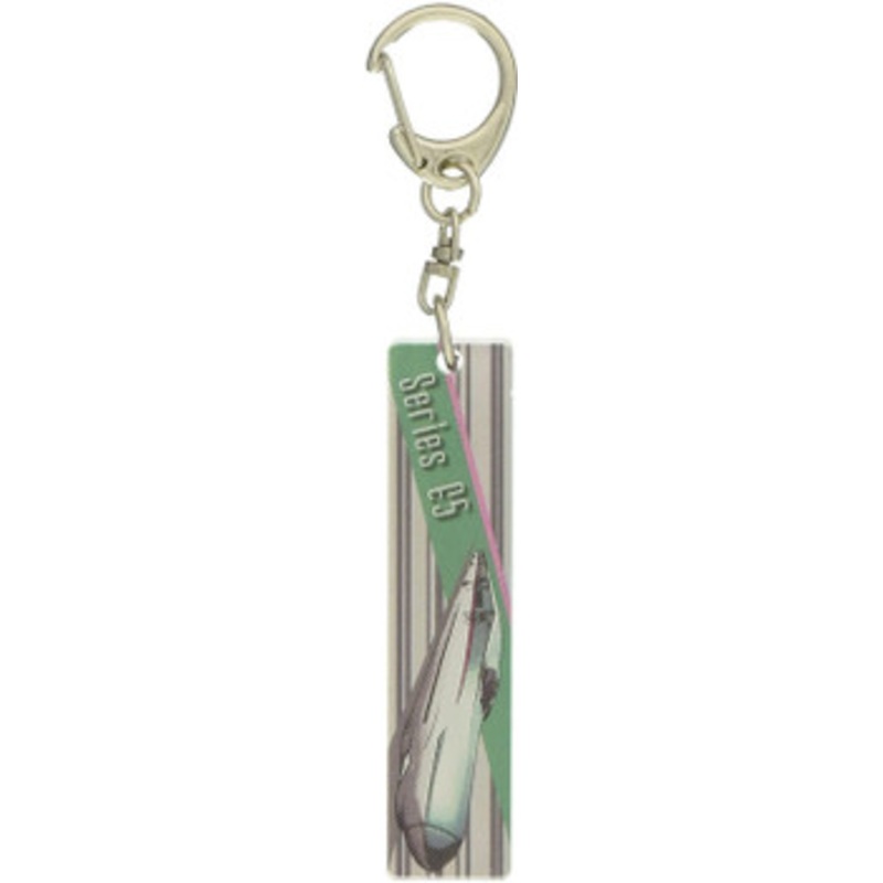 Shinkansen Stick Key Chain Series E5 ‘Hayabusa’