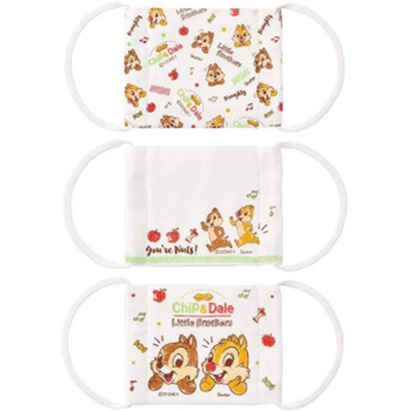 Skater Gauze Mask Set (3 pcs) For Kids Chip & Dale