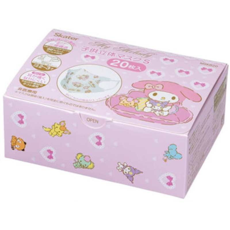 Skater My Melody Mask for Baby (Age 2-3) (20 pcs) (Box)