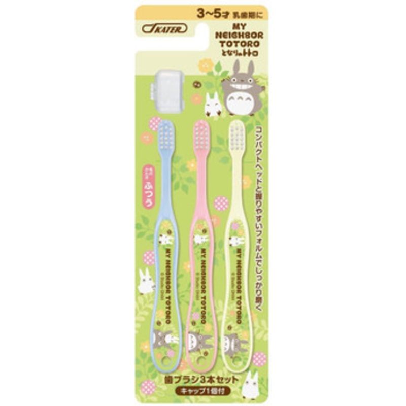 Skater Toothbrush Set (3 pcs) For Kindergarten Children My Neighbor Totoro