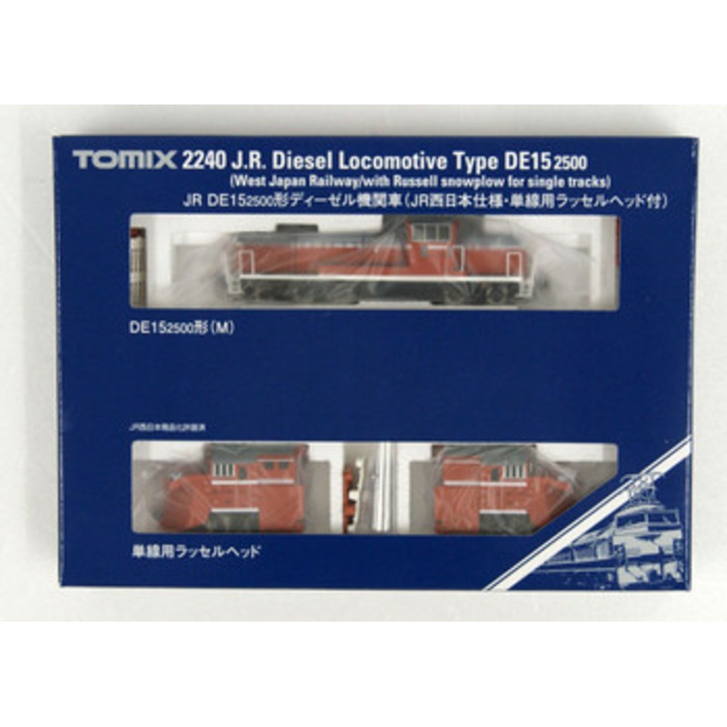 Tomix 2240 JR Diesel Locomotive Type DE15-2500 w/Plow West Japan Type (N scale)