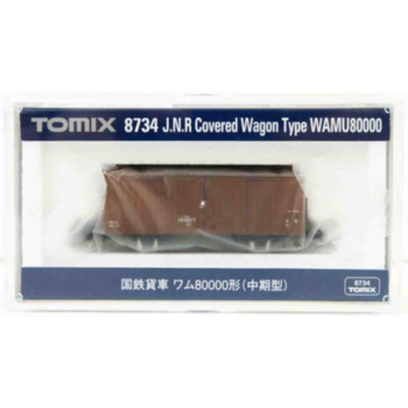 Tomix 8734 JNR Freight Car Covered Wagon Type WAMU 80000 (N scale)