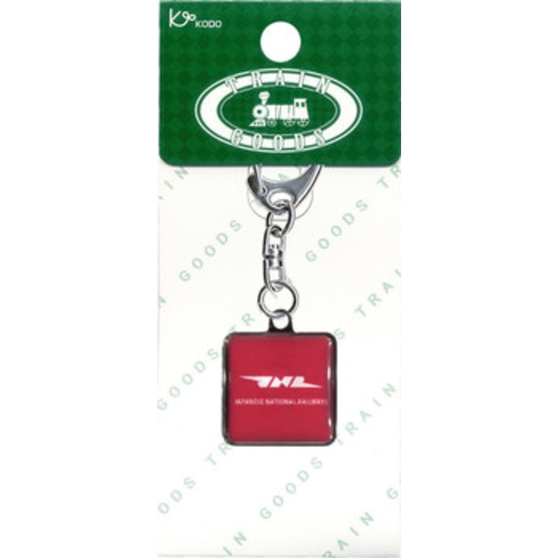 Train Metal Keychain JNR Red