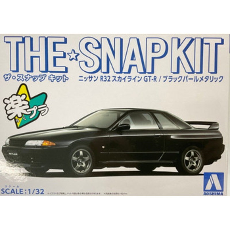 Aoshima The Snap Kit No.14-C 1/32 Nissan R32 Skyline GT-R(Black Pearl Metallic) Plastic model