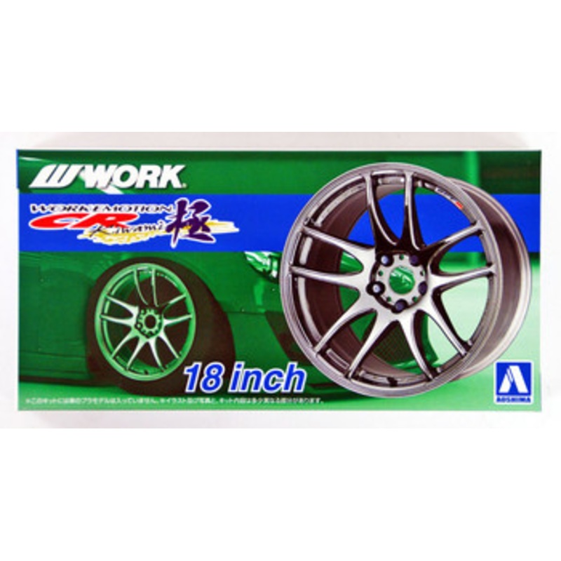 Aoshima Tuned Parts 1/24 Work Emotioncr Kiwami 18inch Tire & Wheel Set