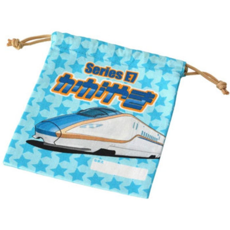 Cup Drawstring Bag Series E7 Hokuriku Shinkansen ‘Kagayaki’