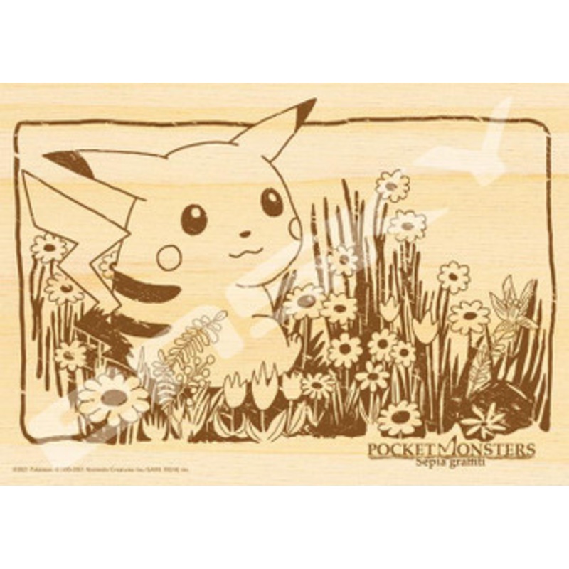 Ensky 208-W101 Jigsaw Puzzle Pokemon Pikachu and Flowers (208 S-Pieces)