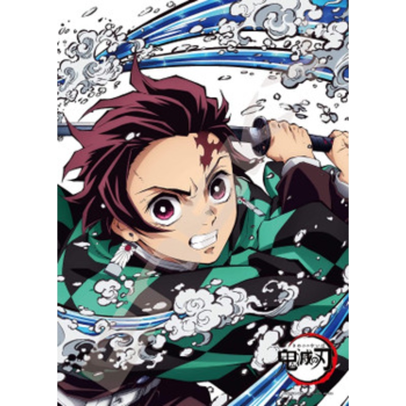 Ensky Jigsaw Puzzle Demon Slayer: Kimetsu no Yaiba Tanjiro Kamado (500 Pieces)