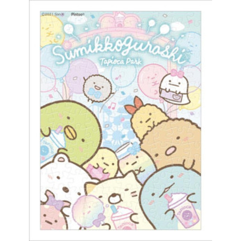 Ensky MA-59 Jigsaw Puzzle Sumikko Gurashi Tapioca Park (150 S-Pieces)