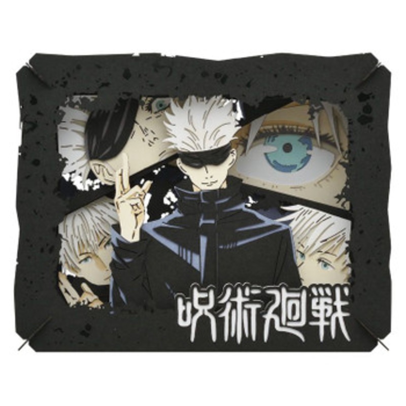 Ensky PT-227 Paper Theater Jujutsu Kaisen Satoru Gojo