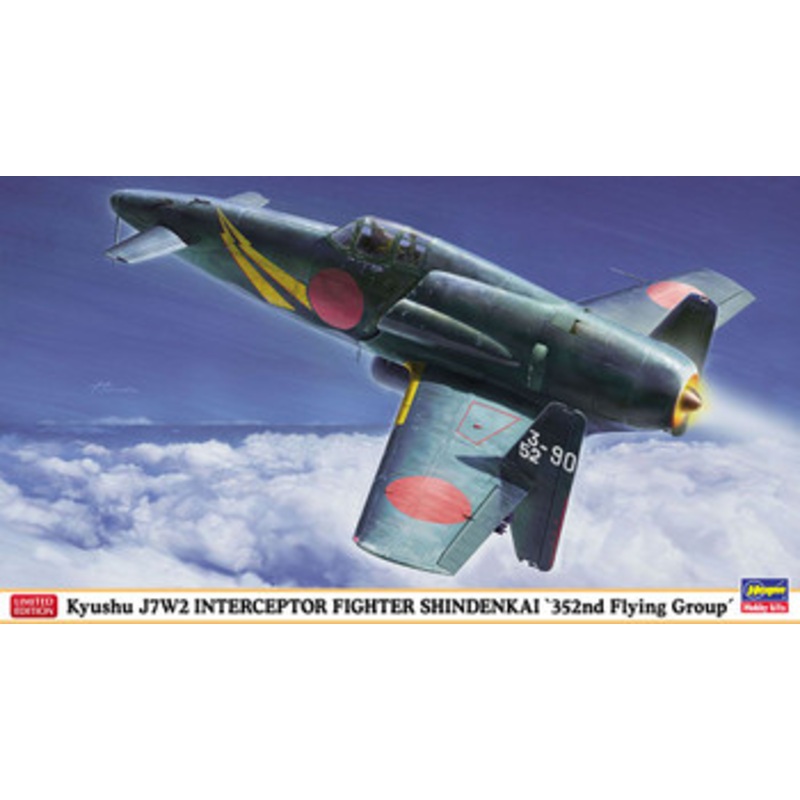 Hasegawa 1/48 Kyushu J7W2 Interceptor Shinden Kai 352nd Flying Corps Plastic Model