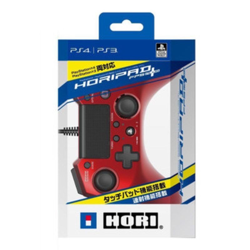 Hori PS4 Horipad FPS Plus Wired Controller Playstation 4 Red