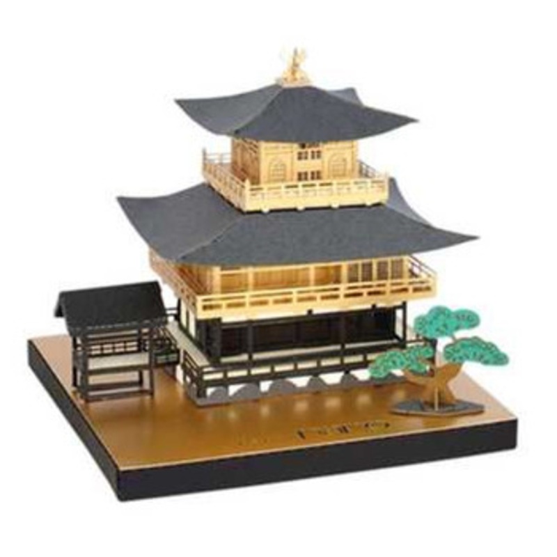 Kawada PN-113 Papernano Kyoto