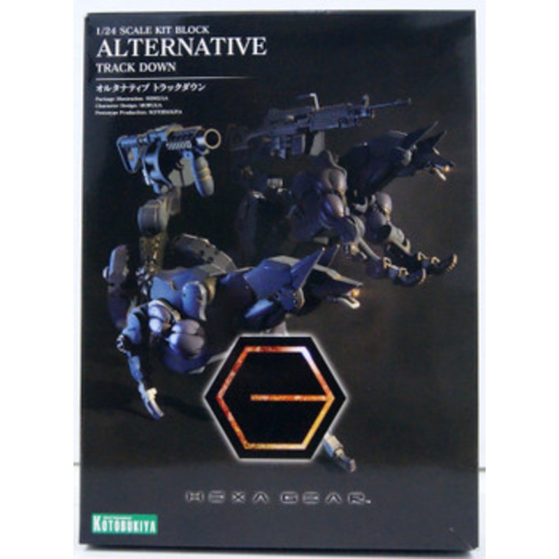 Kotobukiya Hexa Gear 1/24 Alternative Track Down Kit Block Plastic Model