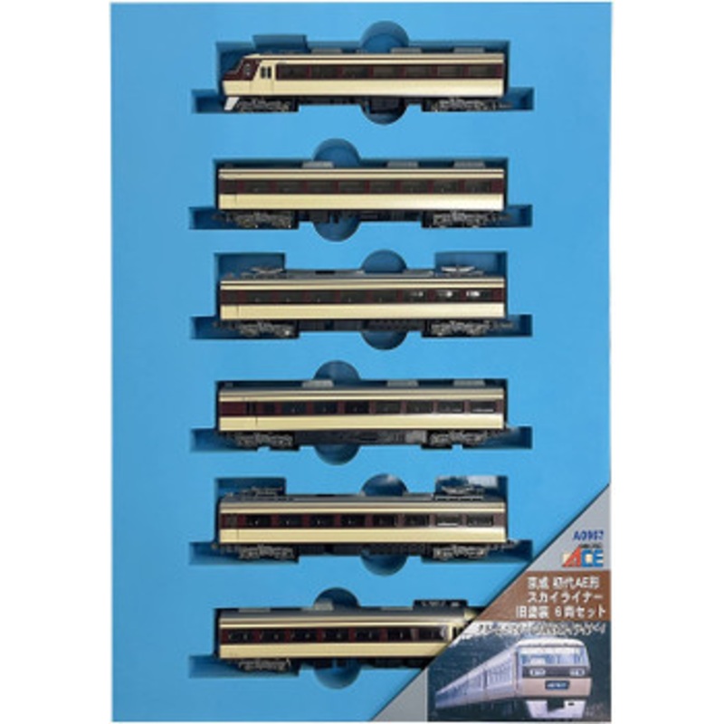 Microace A0967 Keisei Type First AE Skyliner Old Paint 6 Cars Set (N Scale)