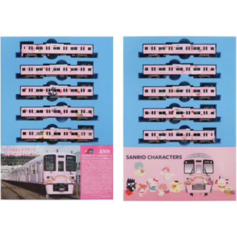 Microace A7474 Keio Series 9000 Sanrio Characters Full Wrapping Train 10 Cars (N Scale)
