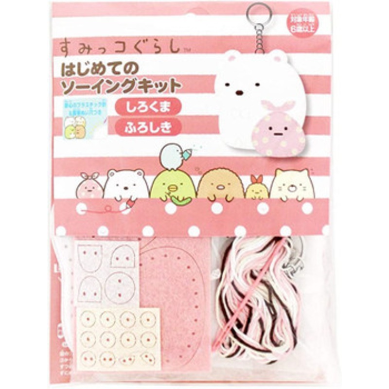 ONOEMAN First Sewing Kit Sumikko Gurashi Shirokuma & Furoshiki