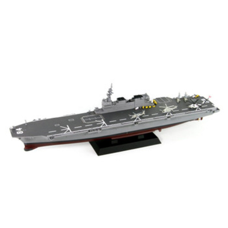 Pit-Road 1/700 JMSDF Defense Ship DD-184 Kaga  (Pre-Painted) Plastic Model