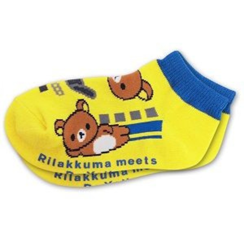 Railway Socks for Kids (Tetsushita) Doctor Yellow x Rilakkuma (Size 16-20cm)