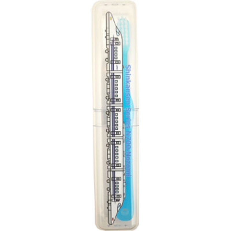 Shinkansen Kids Toothbrush With Case Series N700 ‘Nozomi’