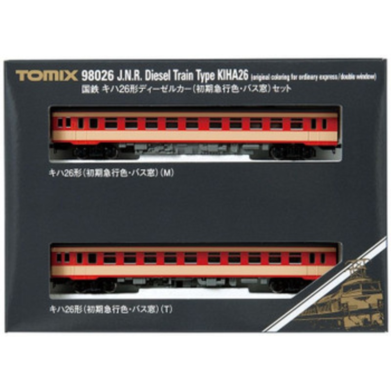Tomix 98026 JNR Diesel Train Type KIHA 26 2 Cars Set (N scale)