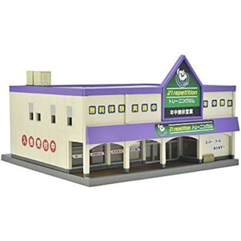 Tomytec (Building 153-2) Sports Gym (N scale)